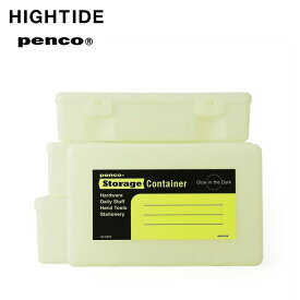 ハイタイド ペンコ ストレージコンテナーグロー HIGHTIDE penco Storage Container - Glow EB040 ボックス 収納箱 薬箱 工具入れ 蓄光 釣り キャンプ アウトドア 【正規品】