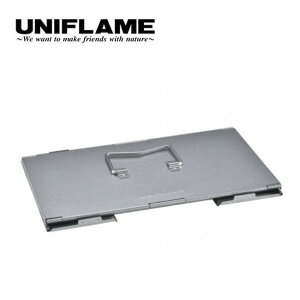 ユニフレーム ユニセラTG用フォールディング式リッド UNIFLAME 614969 UFタフグリル 焚き火 コンパクト 蒸し焼き おしゃれ キャンプ アウトドア