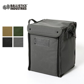 バリスティクス ニューラージマルチボックス Ballistics NEW LARGE MULTI BOX BAA-2120 ボックス ギアケース キャリーバッグ 鞄 キャンプ アウトドア フェス トラベル 旅行 【正規品】