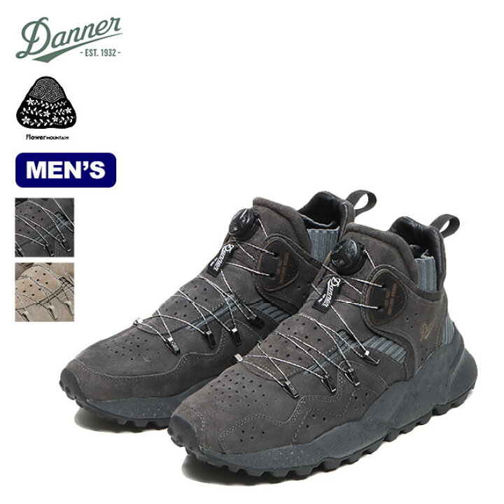 楽天市場】ダナー N.ボルケーノDSC DANNER N.VOLCANO DSC メンズ 靴 