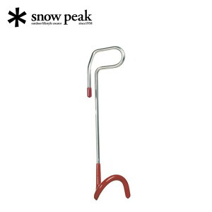 ySALE 50%OFFzXm[s[N ^nK[ L snow peak Lantern Hanger L LT-009 ^ tbN nK[ EBO|[ MA o[xL[  Lv AEghA