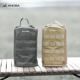 【ラスト1点】アノバ オイルランタンダストバッグ ANOBA Oil Lantern Dust Bag バッグ ボックス ギア入れ ゴミ箱 トラベル 旅行 フェス おしゃれ キャンプ アウトドア