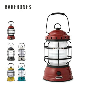 ySALE 25%OFFzxA{[Y tHXg^ LED2.0 BAREBONES Forest Lantern LED2.0 20230003 ^ Cg LED^ d  Lv AEghA Je AeB[N xA{[Y