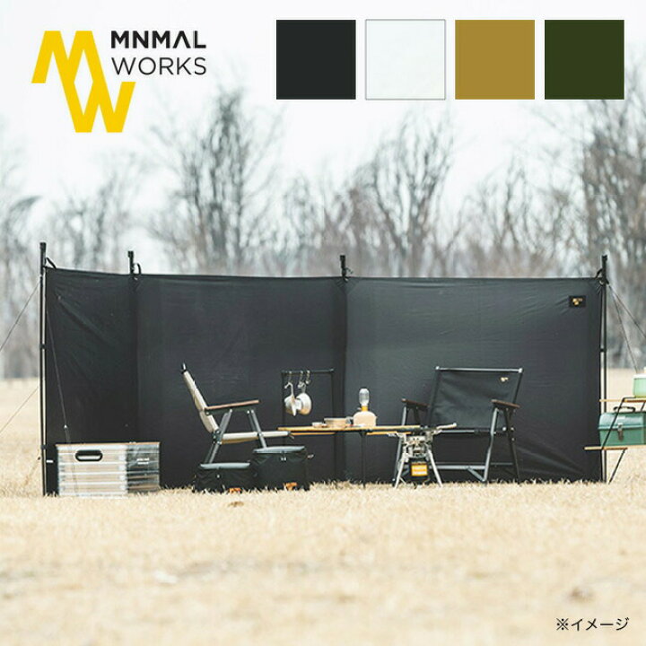 楽天市場】ミニマルワークス ウルタリ MINIMALWORKS ULTARI MGTA-UL 