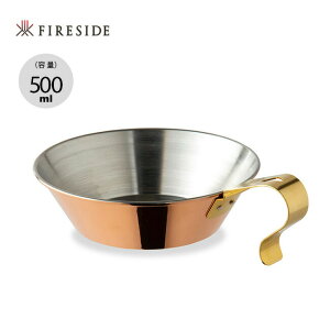 t@C[TCh Rbp[VFJbv 500 FIRESIDE Copper Sierracup 500 90037 VFJbv Jbv    Lv AEghA