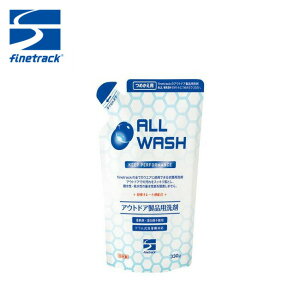 t@CgbN I[EHbVlߑւpbN finetrack FCG0103   AEghAEFA  Lv AEghA