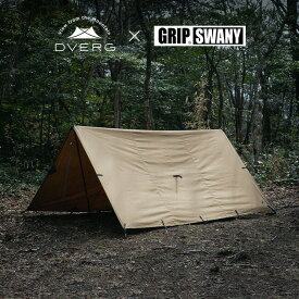 ドベルグ×グリップスワニー ファイヤープルーフGSタープ DVERG × GRIP SWANY タープ テント キャンプ アウトドア