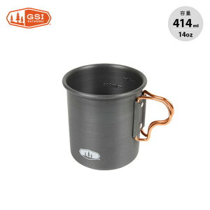 yXg1_zW[GXAC A~jEJbv 14oz GSI Aluminum Cup 14oz 11872067000014 Rbv H y  Lv AEghA oR tFX