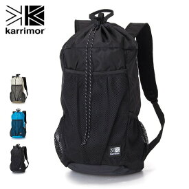 カリマー グラブナップサック karrimor grab knapsack 501121 デイパック ナップサック 鞄 20L 軽量 コンパクト 登山 キャンプ アウトドア 【正規品】