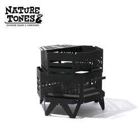 ネイチャートーンズ タワーオブボンファイヤー ミニ NATURE TONES TOB-B-M 焚き火台 コンパクト おうちキャンプ 庭キャンプ ベランピング アウトドア 【正規品】