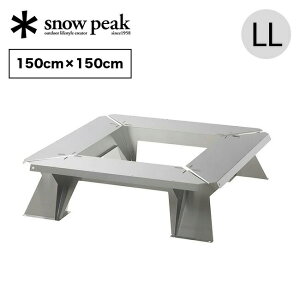 yXg1_zXm[s[N K[f΃e[u LL snow peak GF-052  e[u BBQ  Lv AEghA