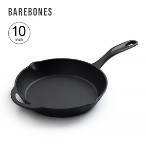 ySALE 40%OFFzxA{[Y XLbg 10C` BAREBONES Skillet 10inch 20235002000010 S tCp  Lv AEghA xA{[YrO
