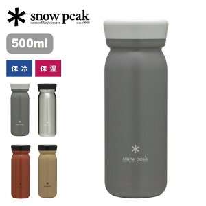 ySALE 10%OFFzXm[s[N XeX^{g^CvM500 snow peak TW-501 500ml ^u[  gу{g {g }C{g Jbv }O tFX  Lv AEghA