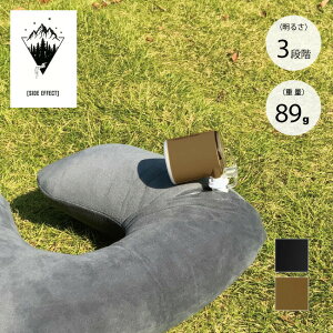 TChGtFNg GA|vAh^ SIDE EFFECT Air Puma&Lantern d|v 3.5kPa Cg LED^ 40lumen - 400lumen [d GA}bg GAs[ USB[d Jri [  L