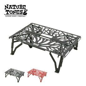 【SALE 30%OFF】ネイチャートーンズ ワンハンドミニテーブル NATURE TONES THE ONE HAND MINI TABLE OHMT ワンタッチ 折り畳み コンパクト 机 つくえ ローテーブル サイド キャンプ アウトドア 【正規品】