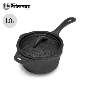 ySALE 20%OFFzyg}bNX LXgACA\[Xp kr1 PETROMAX Cast Iron Saucepan kr1 13822 Ў   IHΉ  Lv AEghA