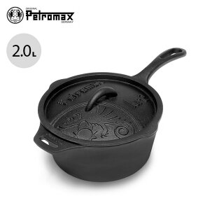 ySALE 20%OFFzyg}bNX LXgACA\[Xp kr2 PETROMAX Cast Iron Saucepan kr2 13823 Ў   IHΉ  Lv AEghA