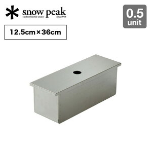 �X�m�[�s�[�N �X�e���{�b�N�X�n�[�t���j�b�g snow peak Stainless Box Half Unit CK-025 ������� �e�[�u�� �A�C�A���O�����e�[�u�� IGT �X�g���[�W�{�b�N�X �g���[ ������� �L�����v �A�E�g�h�A