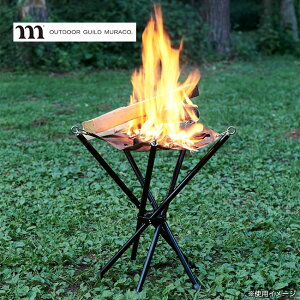 ySALE 30%OFFzR X^[g[`tBteB muraco STAR TORCH FIFTY ST0070 Α  RpNg Lv \ Lv AEghA yKiz