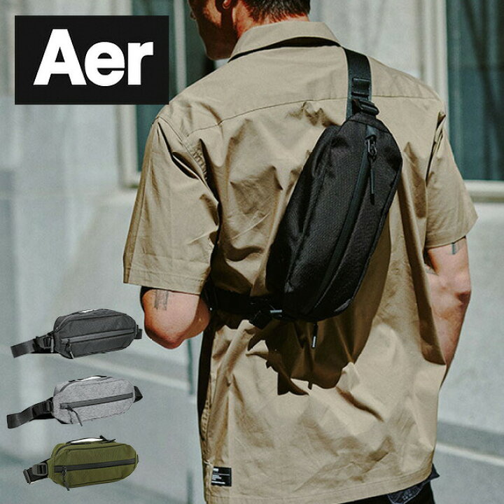 楽天市場】【SALE Max70%OFF】エアー シティースリング2 Aer City 