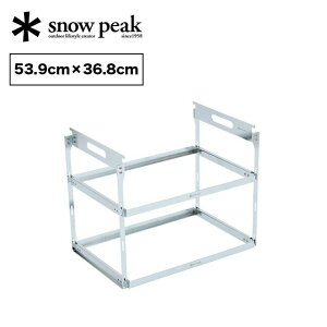 ySALE 20%OFFzXm[s[N IGTnMObNt[ 2iZbg snowpeak Hanging Rack Frame 2stage Set CK-220 ACAOe[u IGT I bN  tFX  Lv AEghA