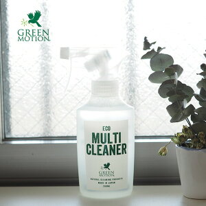 O[[V GR}`N[i[200ml GREEN MOTIONECO MULTI CLEANER GM-009-200  N[i[ gC Lb`   Xv[ }` R Mtg  Lv AEghA