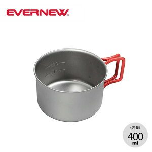 Goj[ Ti 400FDJbv EVERNEW Ti 400FD Cup ECA530 vʃJbv VFJbv NbJ[  oR \tFX  Lv AEghA