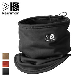 カリマー ネックウォーマー karrimor neck warmer 200105 ネックウォーマー ネックゲイター アクセサリー 吸汗 速乾 ストレッチ スキー スノボ ファストハイク キャンプ アウトドア