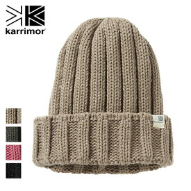 カリマー フォールデットビーニー karrimor folded beanie 200112 ビーニー キャップ 帽子 アクセサリー デイリーユース キャンプ アウトドア 【正規品】