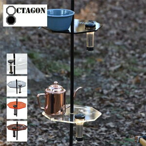 ySALE 40%OFFzIN^S IN^Stbgv[g tH[2EFCX^h OCTAGON FLAT PLATE For 2WAY STAND GtB ^ Cg S[[ TChe[u  Lv AEghA