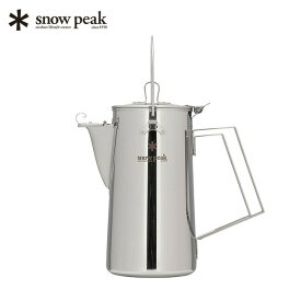 スノーピーク クラシックケトル1.8 snow peak Classic Kettle 1.8 CS-270R やかん ケトル ポット 調理器具 湯沸かし 直火 焚き火 焚火 バーベキュー キャンプ アウトドア フェス 【正規品】