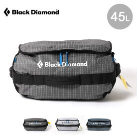 ブラックダイヤモンド ストーンホーラープロ45ダッフル Black Diamond STONEHAULER PRO 45L DUFFEL BD57012 ダッフルバッグ ボストンバッグ リュック ザック 2way 旅行 トラベル 45L キャンプ アウトドア フェス 【正規品】