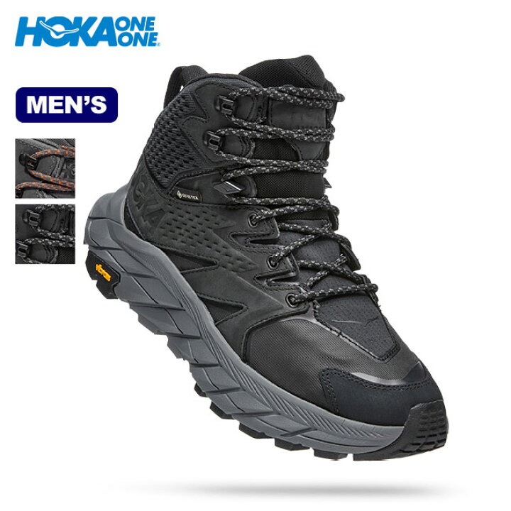 楽天市場】ホカオネオネ アナカパミッドGTX メンズ HOKA ONE ONE 