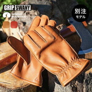 �O���b�v�X���j�[G-1 ���M�����[�^�C�v�iG1�j GRIP SWANY×SUNDAYMOUNTAIN Limited G-1 �T���f�[�}�E���e�����U�[�O���[�u �A�E�g�h�A�O���[�u �{�v��� ���{�� �h�����H �ʒ��J���[ �ʒ����W originalitem 