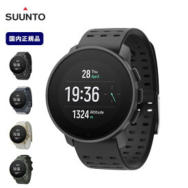 スント スント9ピークプロ SUUNTO Suunto 9 Peak Pro 時計 腕時 計コンパス GPS アウトドア フェス キャンプ スポーツ 【正規品】