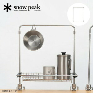 ySALE 30%OFFzXm[s[N e[ugbvA[LeNg jbgt[ snow peak CK-303 e[u Lb` ACAOe[u IGT ANZT[ IvV BBQ  Lv AEg