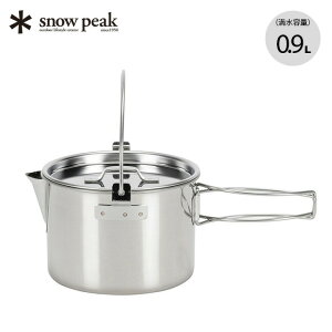 Xm[s[N Pg No.1 snow peak CS-068R ₩  Pg  R[q[  Lv h AEghA tFX