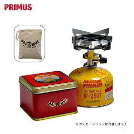 プリムス 2243 ヘリテージ クラシックトレイル PRIMUS P-2243HT バーナー ストーブ 軽量 コンパクト 登山 キャンプ 創業130周年記念 アウトドア フェス 【正規品】