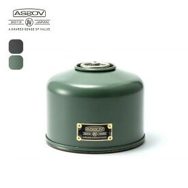 アッソブ ガス缶カバーフォー250g[プレート] AS2OV GAS CAN COVER for 250g PLATE 302100 ガス缶カバー250 OD缶カバー スチール メタル 金属製 カセットコンロ カバー おしゃれ キャンプ アウトドア