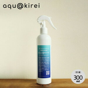 ANALCXv[^Cv(300ml) ANALC AJ  VR  Lv AEghA