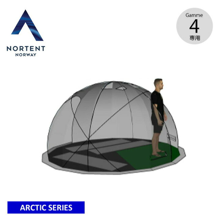 楽天市場】ノルテント ギャム4 アークティックフロア NORTENT Gamme4  