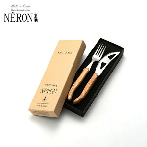 ySALE 20%OFFzl I[unh sUpiCt&fBi[tH[NSET(ϔ) NERON Pizzaa Knife Dinner Fork NE-JG2106A jbPt[ XeX v[g  Lv AEghA