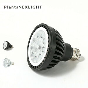 vclNXCg Plants NEXLIGHT NL-PAR30 A琬Cg F LED ACg 琬 ͔|v ƒ؉ |  Lv AEghA