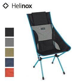 ヘリノックス サンセットチェア Helinox Sunset chair 1822285 チェア イス 折りたたみ コンパクト キャンプ アウトドア 【正規品】