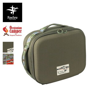 yXg1_ztHbNXt@C[ FE-CAMO[P[X Foxfire 5321347 ISjALp[ R{[V MAP[X |[`  tFX  Lv AEghA Oregonian Camper