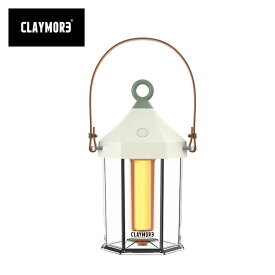 クレイモア キャビン CLAYMORE CLL-600 LEDライト ランタン ランプ 透明 3WAY 卓上 軽量 小型 おしゃれ グランピング キャンプ アウトドア 【正規品】