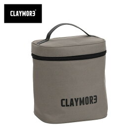 クレイモア ファンV600+ケース CLAYMORE CLFN-V610WG-P ケース 専用ケース 収納 おしゃれ キャンプ アウトドア