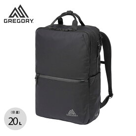 グレゴリー コミュートデイ GREGORY COMMUTE DAY 142639 鞄 バッグ リュック リュックサック アウトドア フェス キャンプ 通勤 通学 トラベル 旅行 【正規品】