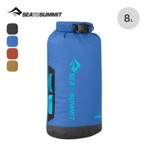 �V�[�g�D�T�~�b�g �r�b�O���o�[�h���C�o�b�O8L SEA TO SUMMIT BigRiver DryBag 8L ST83057 �X�^�b�t�T�b�N �g���x�� ���s ������� �L�����v �A�E�g�h�A
