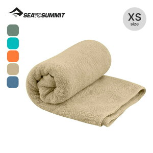 シートゥサミット テックタオル XS SEA TO SUMMIT Teck Towel XS ST82781 タオル マイクロファイバー コンパクト 持ち運び 収納ケース付き 軽量 吸水 速乾 スポーツ ジム プール 海水浴 登山 トラベル ギ